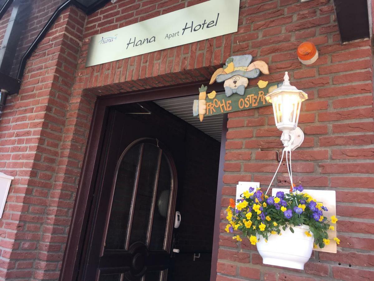 Hana Aparthotel Barsbuttel Экстерьер фото